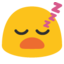 馃槾 馃槾