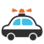 🚓 🚓